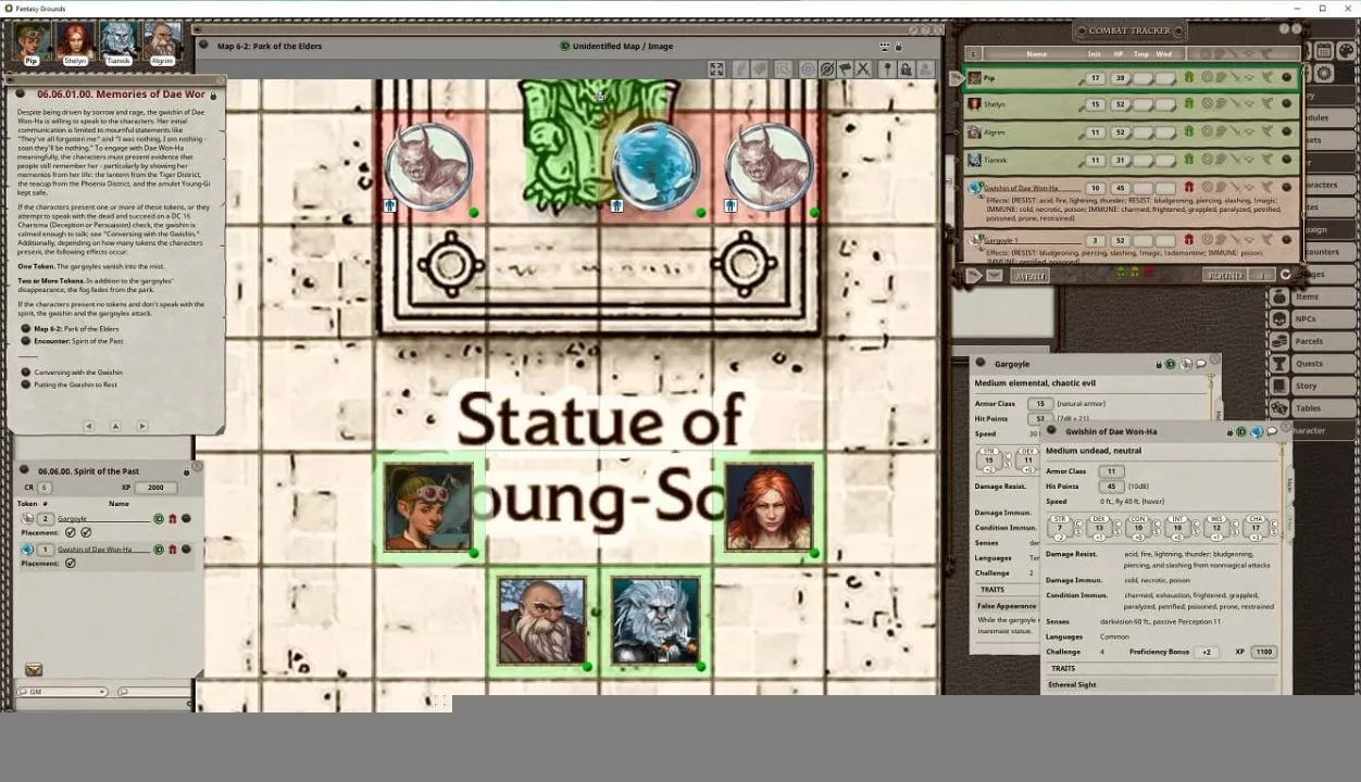 Screenshot 0